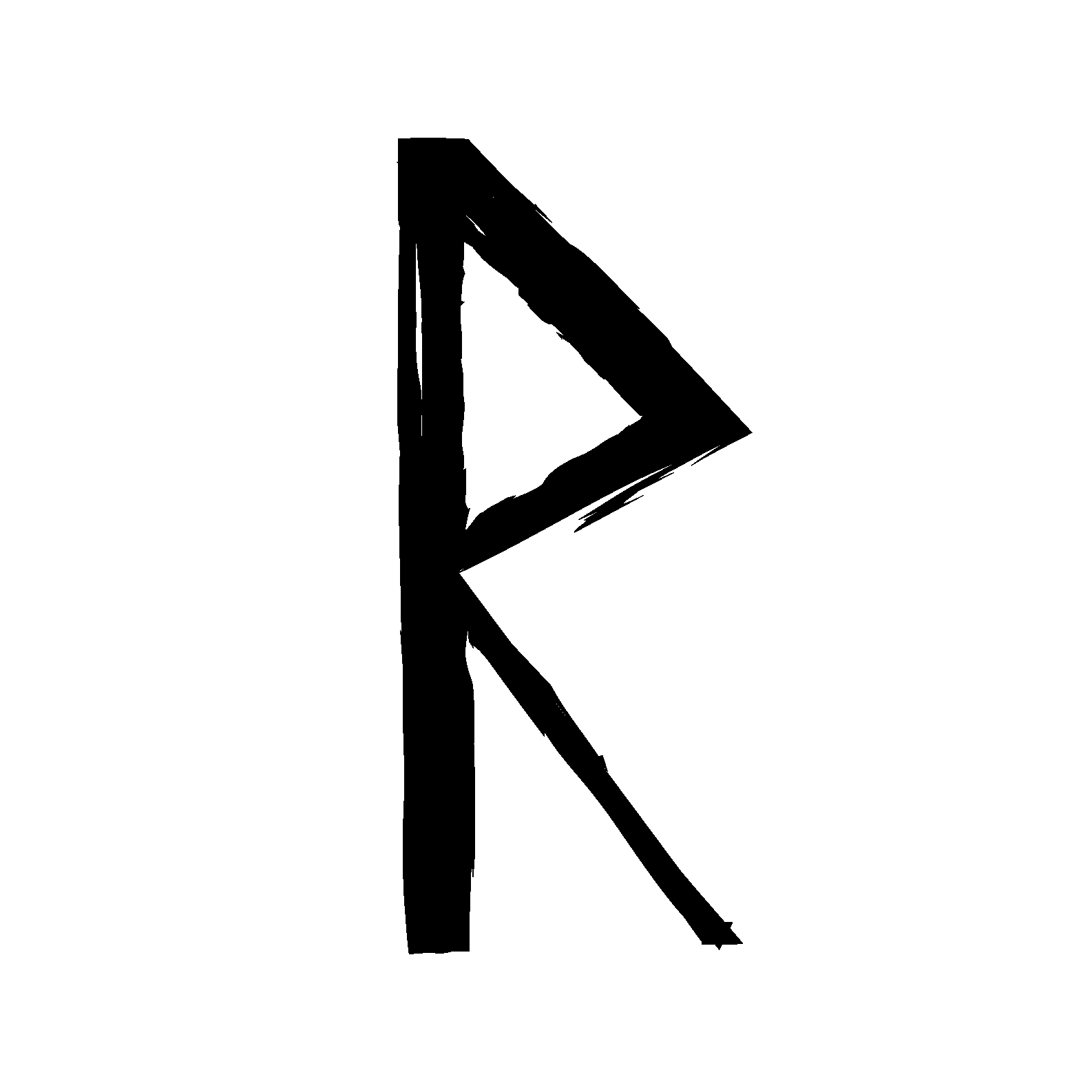 RLogoBlack
